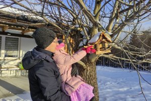 Общество Интеграция  Европа - Восток